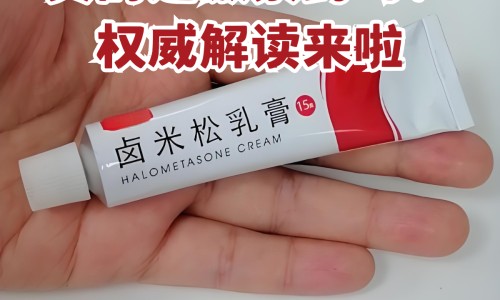 小孩脸上出痧网 - 为你提供小孩脸上受伤了怎么弄避免留疤、小孩脸上出现白色的小块是什么原因